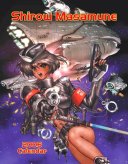 Shirow Masamune: 2006 Wall Calendar