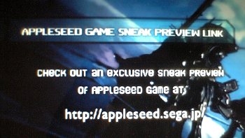 APPLESEED GAME SNEAK PREVIEW LINK