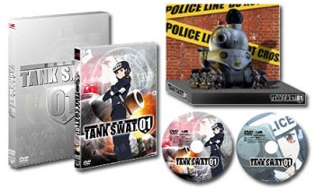 [TANK SWAT 01] DVD Package / the original paper craft