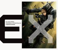 [B] EX MACHINA - Evolution of APPLESEED