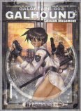 Artbook of GALGREASE: GALHOUND2