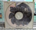 TANK SWAT sample DVD