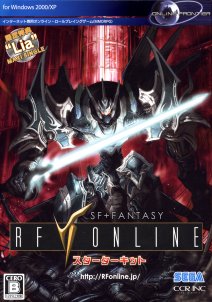 RF online